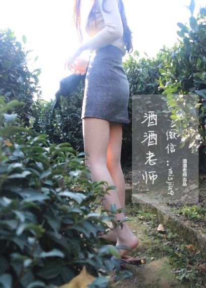 顽皮女友_BD国语在线视频观看