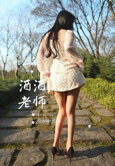满级实习生_蓝光高清电影在线