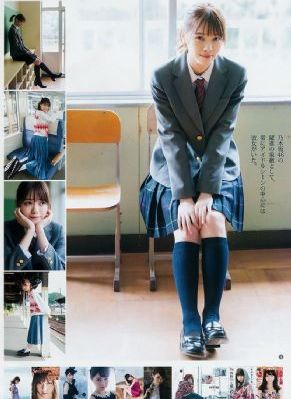 公主小妹电视剧完整版在线观看_高清完整版观看