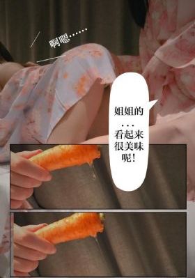 夏日福星完整版粤语_超清完整视频观看
